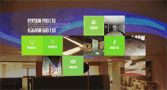 Desktop Screenshot of gypsumpro.com